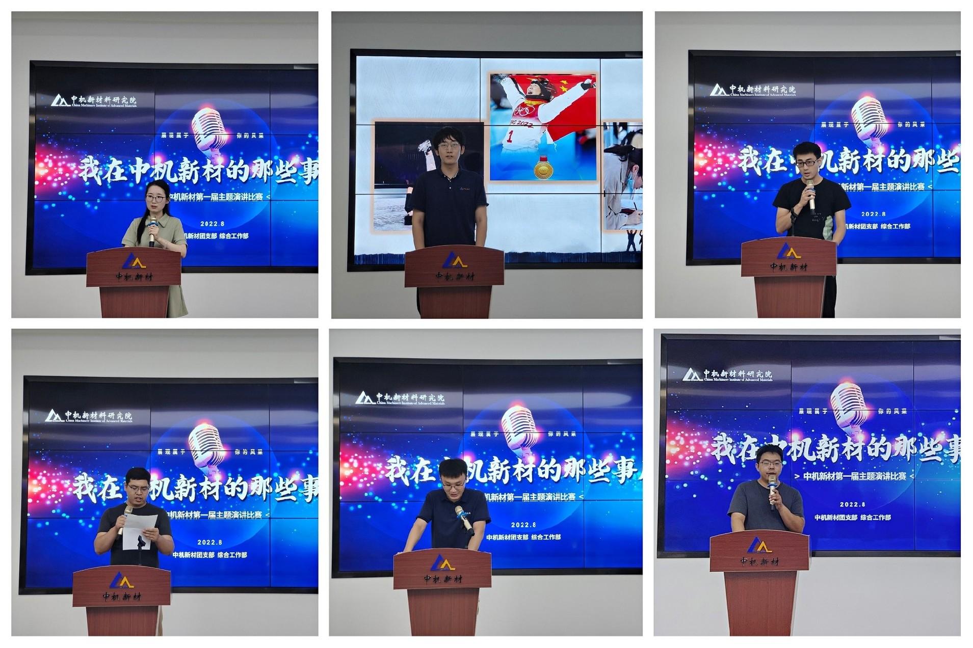 Hình ảnh WeChat_20220809170947.jpg
