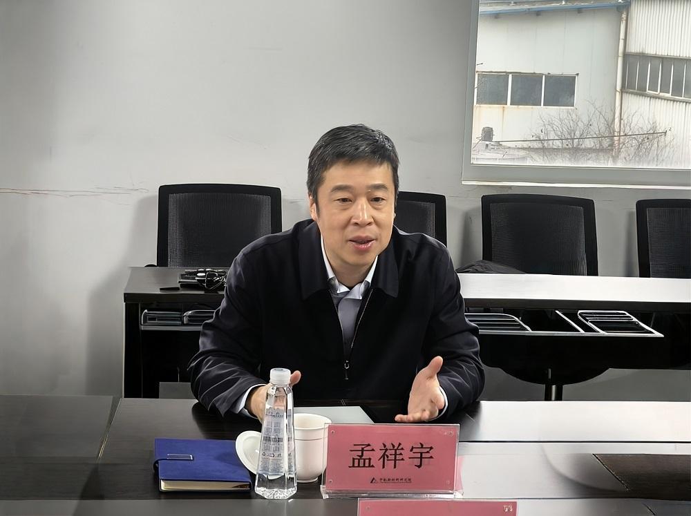Hình ảnh WeChat_20250221150007 - Bản sao.jpg