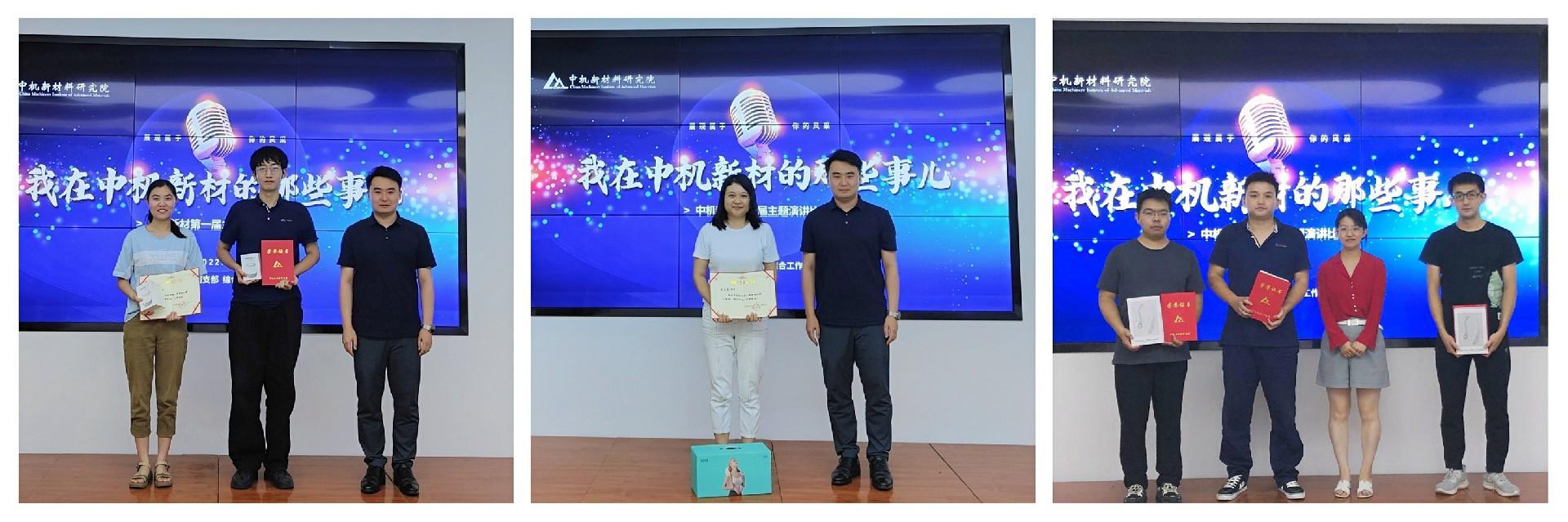 Hình ảnh WeChat_20220809171124.jpg