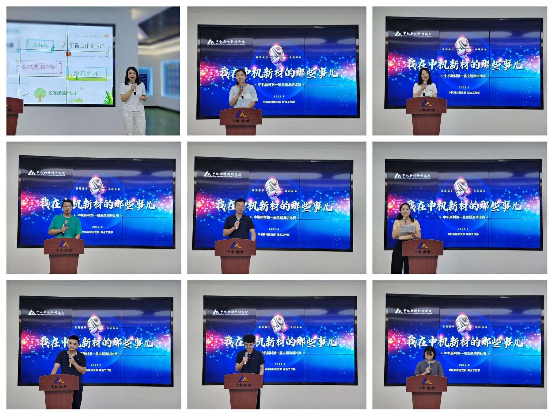 Hình ảnh WeChat_20220809170942.jpg